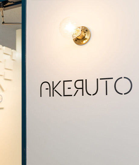 Akeruto 三重店