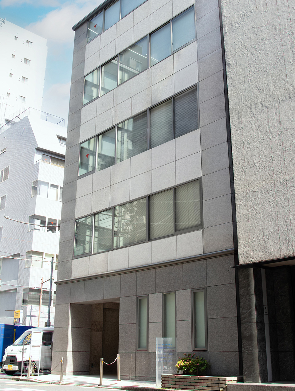 東京都千代田区のバーチャルオフィス
