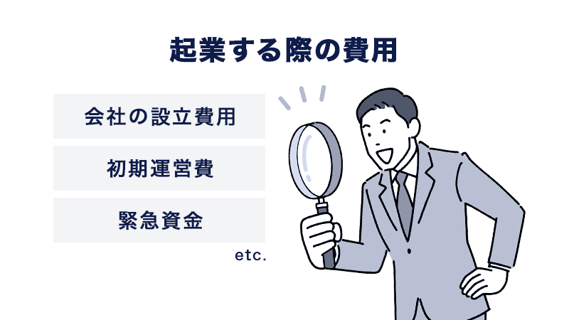 これだけは押さえておきたい! 自治体の資金調達・運用の基礎知識 楽天ブックス: これだけは押さえておきたい！自治体の資金調達