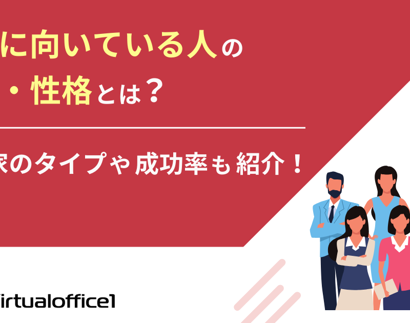 【新品未開封・送料無料】 suitable-unsuitable-for- 帳簿・伝票・事務書類