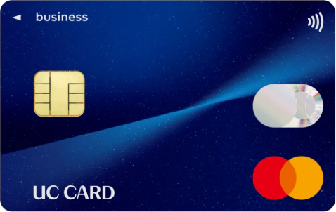 UC法人カードBiz（一般）