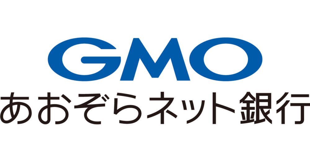 GMOあおぞらネット銀行　ロゴ